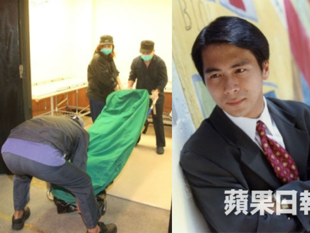 Đời sống Showbiz - MC Hong Kong nhảy lầu tự vẫn vì làm ăn thất bát