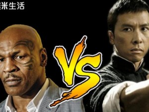 Phim - Loạt ảnh Chân Tử Đan đối đầu Mike Tyson gây sốt