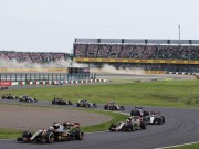 Thể thao - Lịch thi đấu F1: Japanese GP 2016