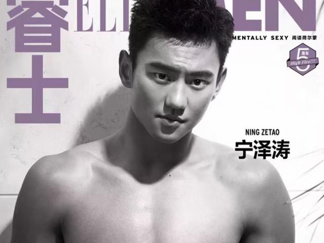 Thể thao - Đẹp như trai bơi lội: Người mẫu, diễn viên "phát hờn"