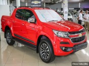 Tư vấn - Chevrolet Colorado 2016 bản nâng cấp lộ diện