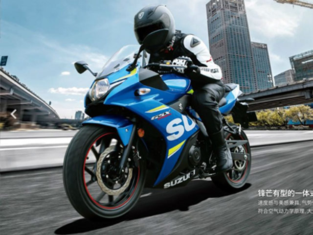 Thế giới xe - Suzuki GSX-250R chính thức ra mắt, hộp số 6 cấp