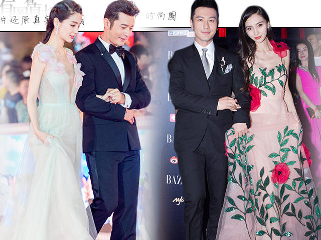 Bí quyết mặc đẹp - Lộ diện người soán ngôi "ma nữ hàng hiệu" của Phạm Băng Băng