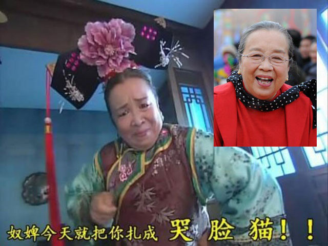 ”Dung Ma Ma” và loạt sao ác độc nhất phim cổ trang TQ giờ ra sao?