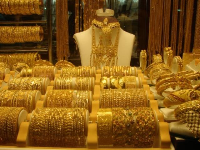 Tài chính - Bất động sản - Giá vàng hôm nay 19/11: Thấp kỷ lục trong hơn 6 tháng