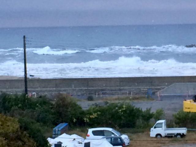 Thế giới - Video sóng thần đổ bộ Nhật Bản sau động đất