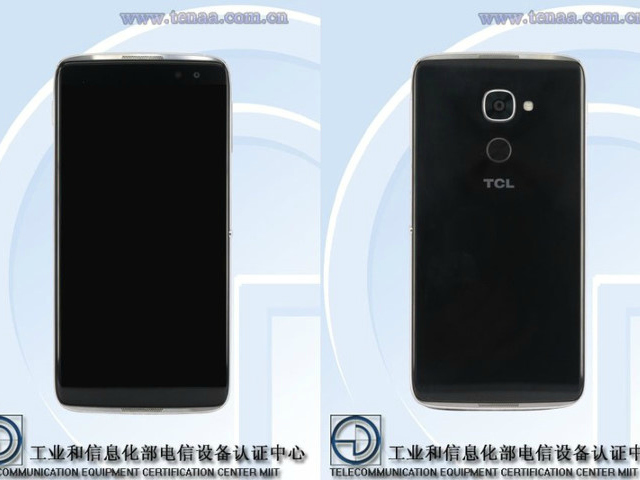 Dế sắp ra lò - Sắp ra mắt Gionee M2017 với RAM 6GB và pin cực “khủng”