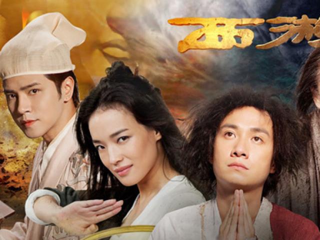 Phim - Bộ phim "Tây du ký" kỳ lạ nhất của Châu Tinh Trì