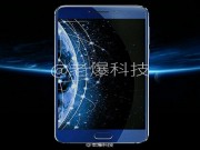 Thời trang Hi-tech - Lộ thiết kế Meizu X mới, giá rẻ bất ngờ