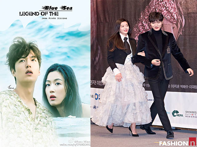 Thời trang - Đã mắt với thời trang hàng triệu đô của cặp đôi "Huyền thoại biển xanh"