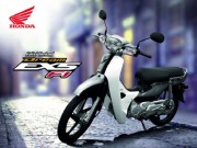 Thế giới xe - 2017 Honda EX5 Dream Fi đặc biệt lên kệ, giá 25 triệu VNĐ