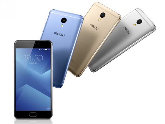 Dế sắp ra lò - Ra mắt Meizu M5 Note dùng pin 4.000 mAh, giá rẻ