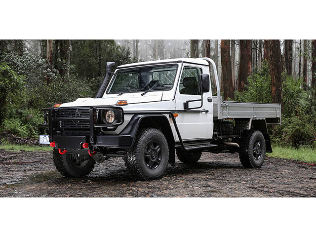 Tin tức ô tô - Mercedes ra mắt bán tải dựa trên G-Class