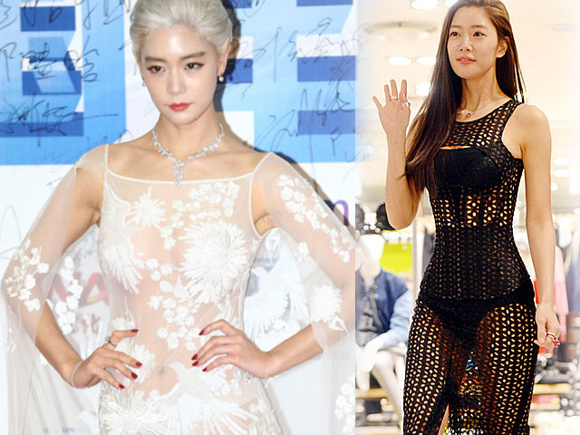 Người mẫu - Hoa hậu - "Thót tim" ngắm "bom sex mới" xứ Hàn mặc xuyên thấu