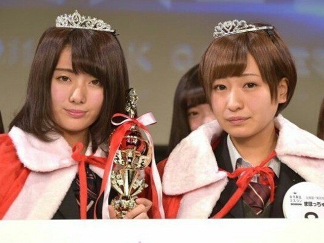 Bạn trẻ - Cuộc sống - "Nữ sinh đẹp nhất Nhật Bản" bị ném đá tơi tả về nhan sắc