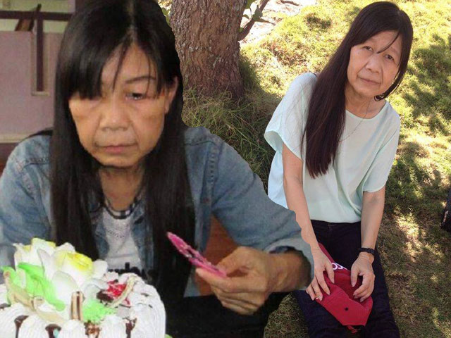 Bạn trẻ - Cuộc sống - Sự thật về cô gái 21 tuổi với dung nhan bà lão 80