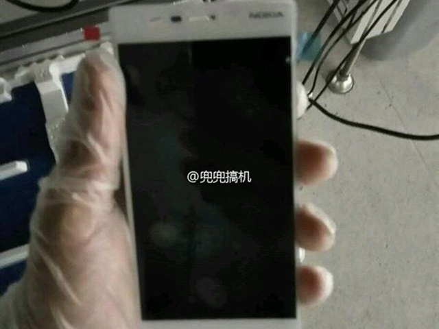 Dế sắp ra lò - Nokia D1C tiếp tục xuất hiện, chạy Android 7.0