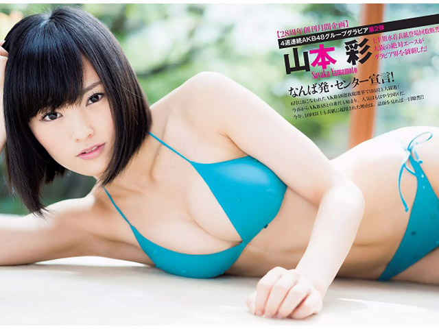 Người mẫu - Hoa hậu - Búp bê Nhật có khuôn ngực đẫy đà khiến bao anh ngây ngất