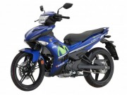 Thế giới xe - Yamaha Exciter 150 ra bản GP Edition mới giá 47 triệu đồng