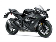 Thế giới xe - Kawasaki Ninja ZX-10RR 2018 lần đầu lộ diện