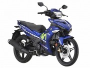 Thế giới xe - Yamaha Y15ZR GP Edition 2018 trình làng, giá 48 triệu đồng