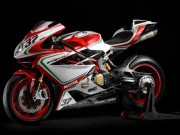 Thế giới xe - MV Agusta F4 RC superbike 2018 lộ diện