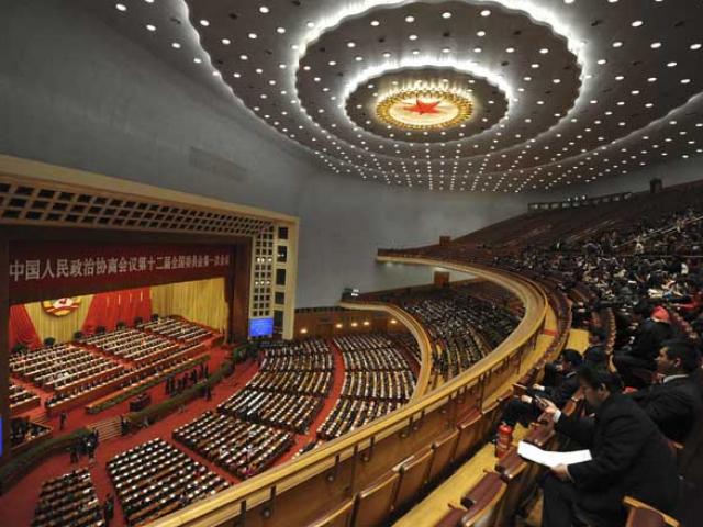 Thế giới - Thực đơn hé lộ kỳ đại hội đảng "rất khác" của Trung Quốc