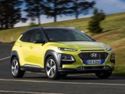 Tin tức ô tô - Hyundai Kona sắp được bán với giá 433 triệu đồng