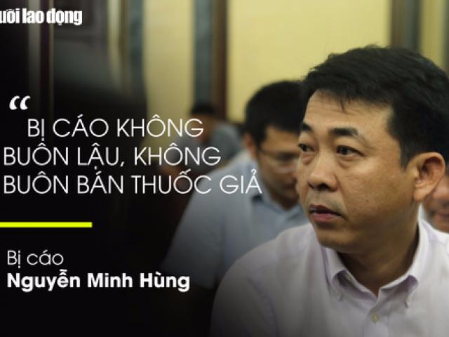 Pháp luật - Những câu trả lời "bá đạo" trong vụ xử VN Pharma
