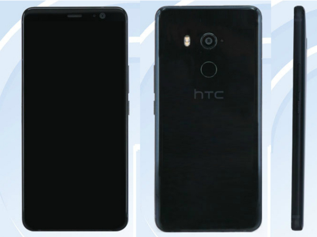 HTC U11 Plus sẽ có tính năng chống nước, Edge Sense và loa Boom Sound