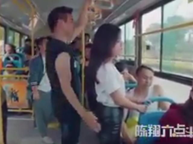 Video Clip Cười - Cách phát hiện "dê xồm" trên xe buýt