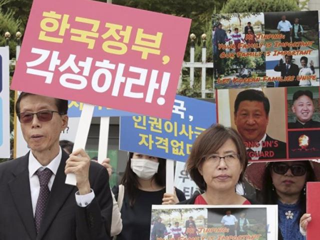 Thế giới - Hàn Quốc xôn xao vụ 2 người Triều Tiên mất tích