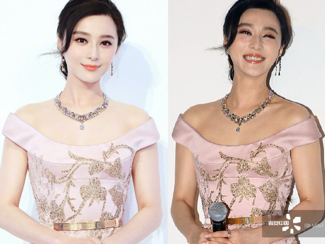 Đời sống Showbiz - Phạm Băng Băng bị "bóc phốt" ngay sau khi khoe ảnh đẹp