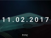 Thời trang Hi-tech - HTC U11+ sẽ có ba tùy chọn màu