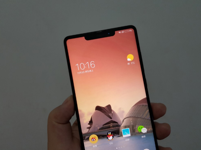 Dế sắp ra lò - Đây là chiếc smartphone đẹp không kém iPhone X, giá rẻ hơn nhiều