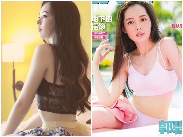 Phim - "Bí mật động trời" của ngọc nữ sexy nhất xứ Đài