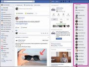 Công nghệ thông tin - Có cách nào để biết ai “soi” Facebook của bạn hay không?