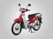 Thế giới xe - Honda Dream bản giới hạn lên kệ, giá 29 triệu đồng