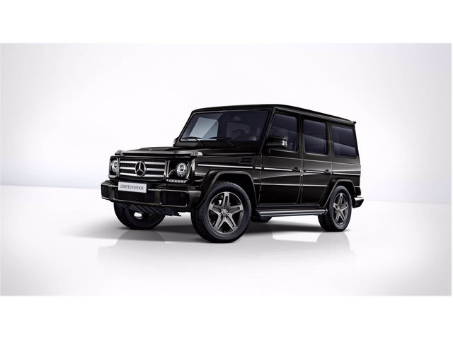 Tin tức ô tô - Mercedes thêm bản G-Class đặc biệt trước khi khai tử