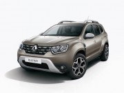 Tin tức ô tô - Renault Duster 2018 hứa sẽ có giá siêu rẻ