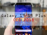 Dế sắp ra lò - HOT: Samsung phá lệ ra mắt Galaxy S9 và S9+ vào tháng 1 tại CES 2018