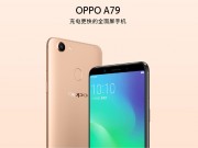 Thời trang Hi-tech - Ra mắt Oppo A79 với màn hình OLED tỉ lệ 18:9 quá đẹp