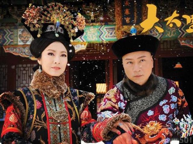 Thế giới - Hoạn quan đẹp trai bị đồn có con riêng với Từ Hy Thái hậu