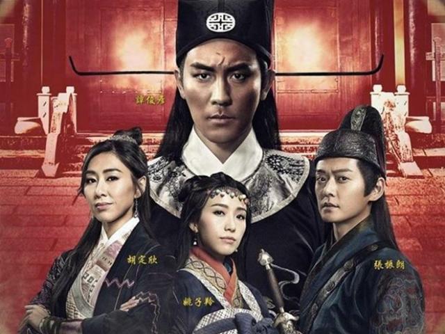 Phim - "Bao Thanh Thiên 2018" gây sốc với chuyện tình tay năm