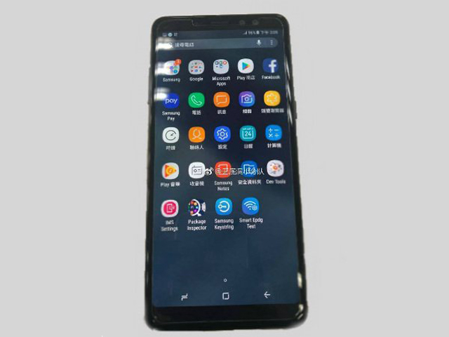 Xuất hiện ảnh Galaxy A8+ (2018) với thiết kế màn hình vô cực