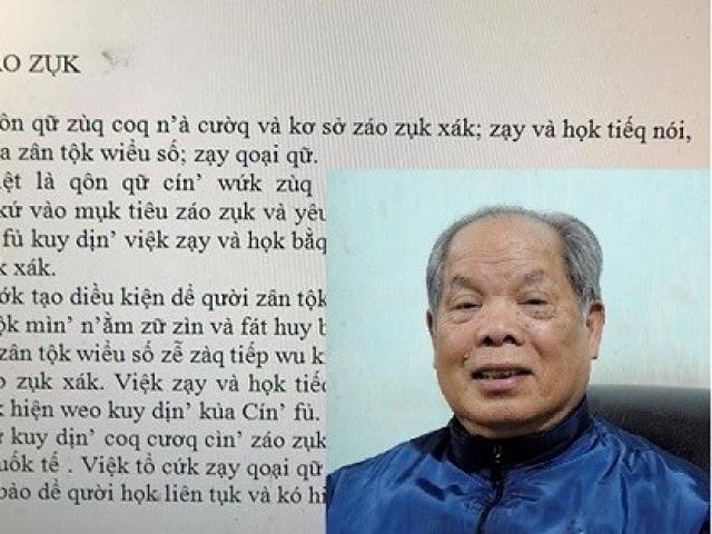 Nguyên thứ trưởng Bộ GD&ĐT: Cải tiến chữ "tiếq Việt" là nghiên cứu có ích