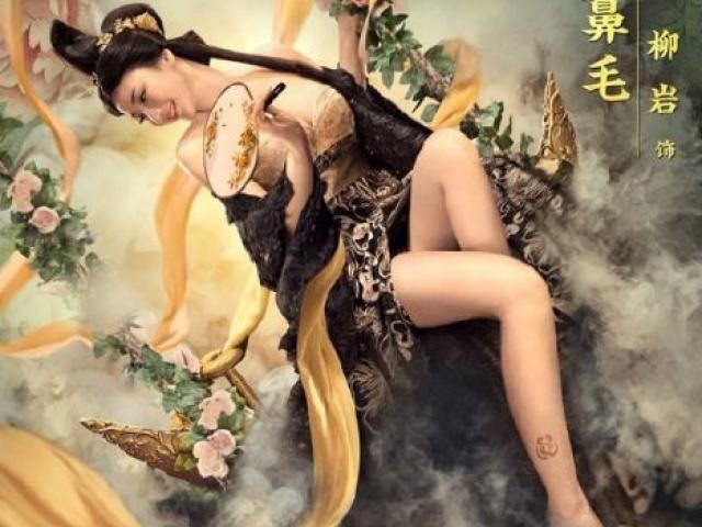 Phim - "Siêu vòng 1" Liễu Nham hở hang trong siêu phẩm sắp ra mắt