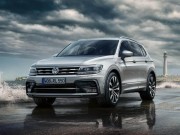 Tin tức ô tô - Volkswagen Tiguan bản 7 chỗ giá 1,699 tỷ đồng ở Việt Nam