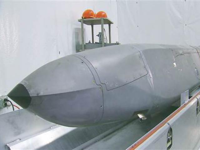 Thế giới - Hé lộ vũ khí vi sóng Mỹ có thể khiến tên lửa Triều Tiên "tắt điện"