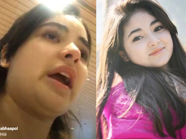 Đời sống Showbiz - Nữ diễn viên 17 tuổi bị khách nam dùng chân sàm sỡ trên máy bay